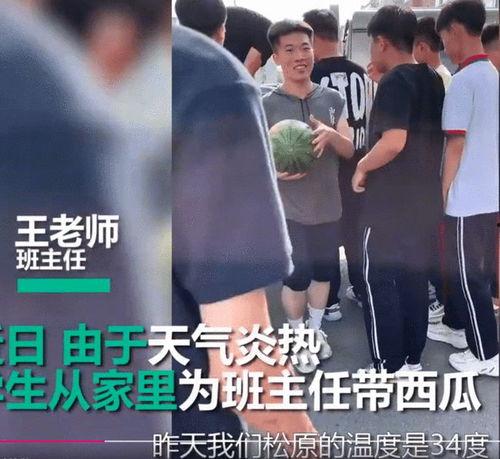 吃瓜学生视频全集,校园生活趣味横生，青春记忆笑料百出