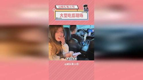 长清大学吃瓜视频阿里云,揭秘阿里云背后的故事