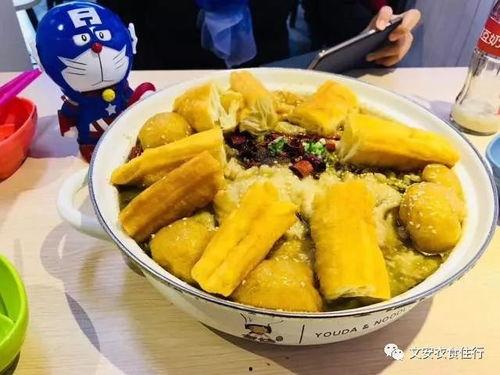 文安吃瓜视频真实记录,真实记录的街头百态