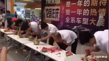 清苑吃瓜事件视频播放,视频曝光引发网友热议