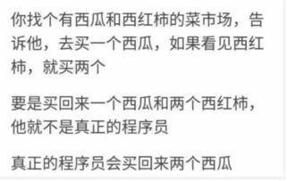 讲解吃瓜群众视频大全