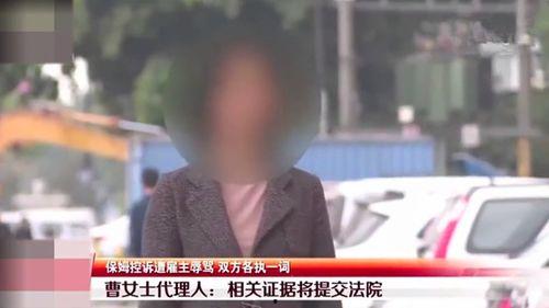 肥城吃瓜事件真相视频曝光,真相视频曝光，揭秘背后惊人内幕