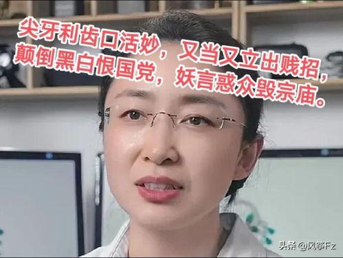 吃瓜蒙主早期视频,揭秘早期视频中的趣味与智慧
