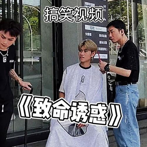 众人吃瓜搞笑视频,笑料横生！众人吃瓜搞笑视频大盘点