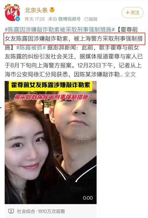 娱乐吃瓜视频流出网站