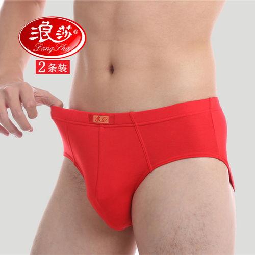 红色内裤男士吃瓜视频,揭秘娱乐圈幕后风云