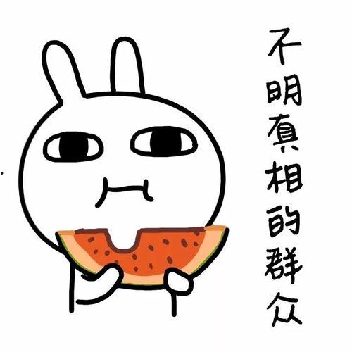 免费吃瓜无套路视频下载,一键下载视频新体验