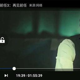 遇前任吃瓜视频大全集免费观看
