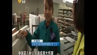 吃瓜男孩拿刀视频播放,惊魂一幕！吃瓜男孩拿刀视频引发网友热议