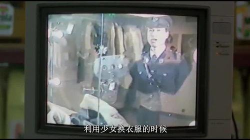 林州吃瓜新闻事件始末视频,一场网络舆论的风暴与反思