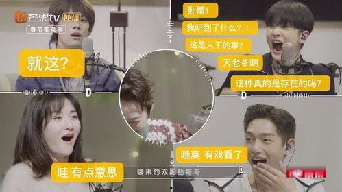 明星吃瓜博主推荐视频下载