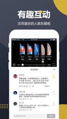 全网吃瓜视频在线网址,揭秘“吃瓜视频”在线网址背后的热门话题