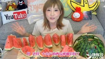 吃瓜美国女子视频