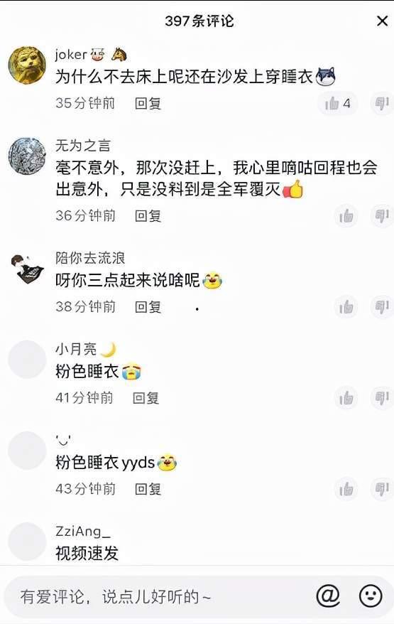 100万粉丝吃瓜视频,揭秘吃瓜视频背后的热门话题