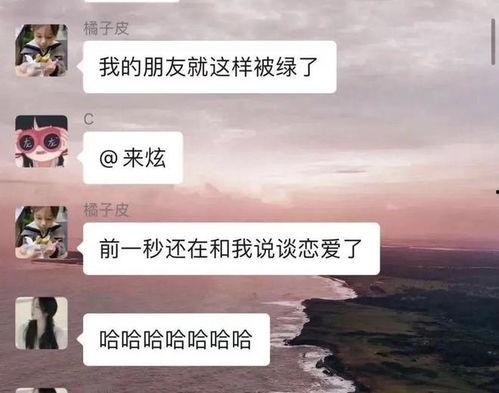 吃拉瓜视频完整版免费观看,免费观看的美食盛宴