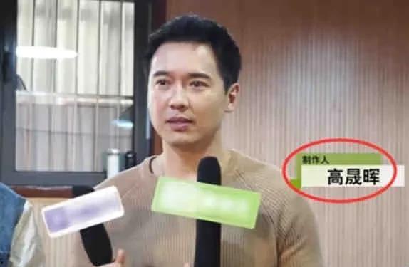 最新明星吃瓜消息视频在线观看