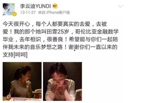 瓜哥吃瓜奇葩视频全集,揭秘全网最奇葩视频全集