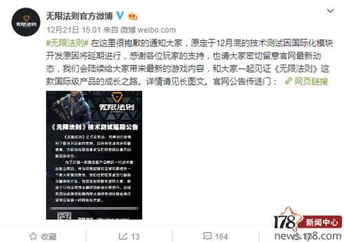 吃瓜视频张津瑜在线播放,揭秘网络红人的幕后生活