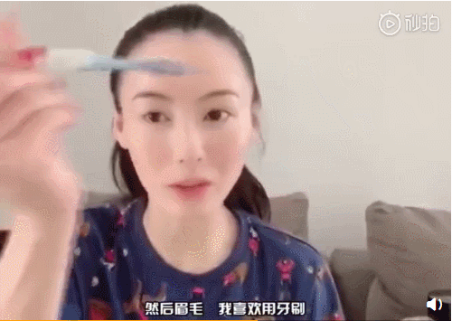 现代吃瓜四大美女视频大全