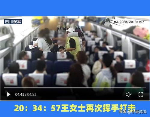 平顶山市吃瓜事件视频,一场网络舆论的风暴与反思