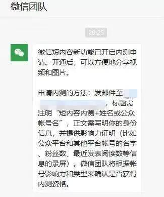 全网热点吃瓜视频,揭秘吃瓜视频背后的热点风云