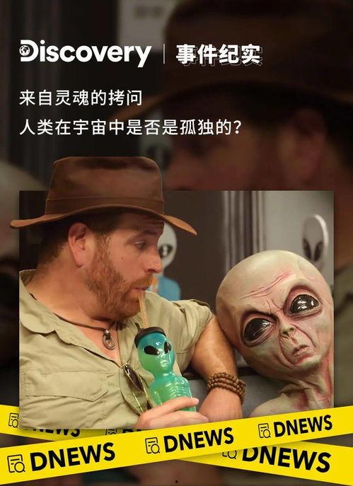 老瓜新吃视频,探索传统美食的全新演绎